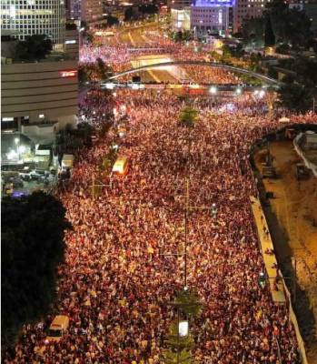 צילום מרשתות חברתיות