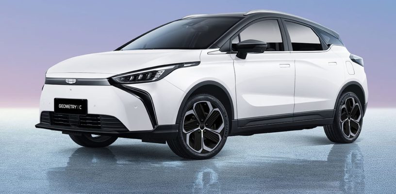 geometry-c-23_jmppyq